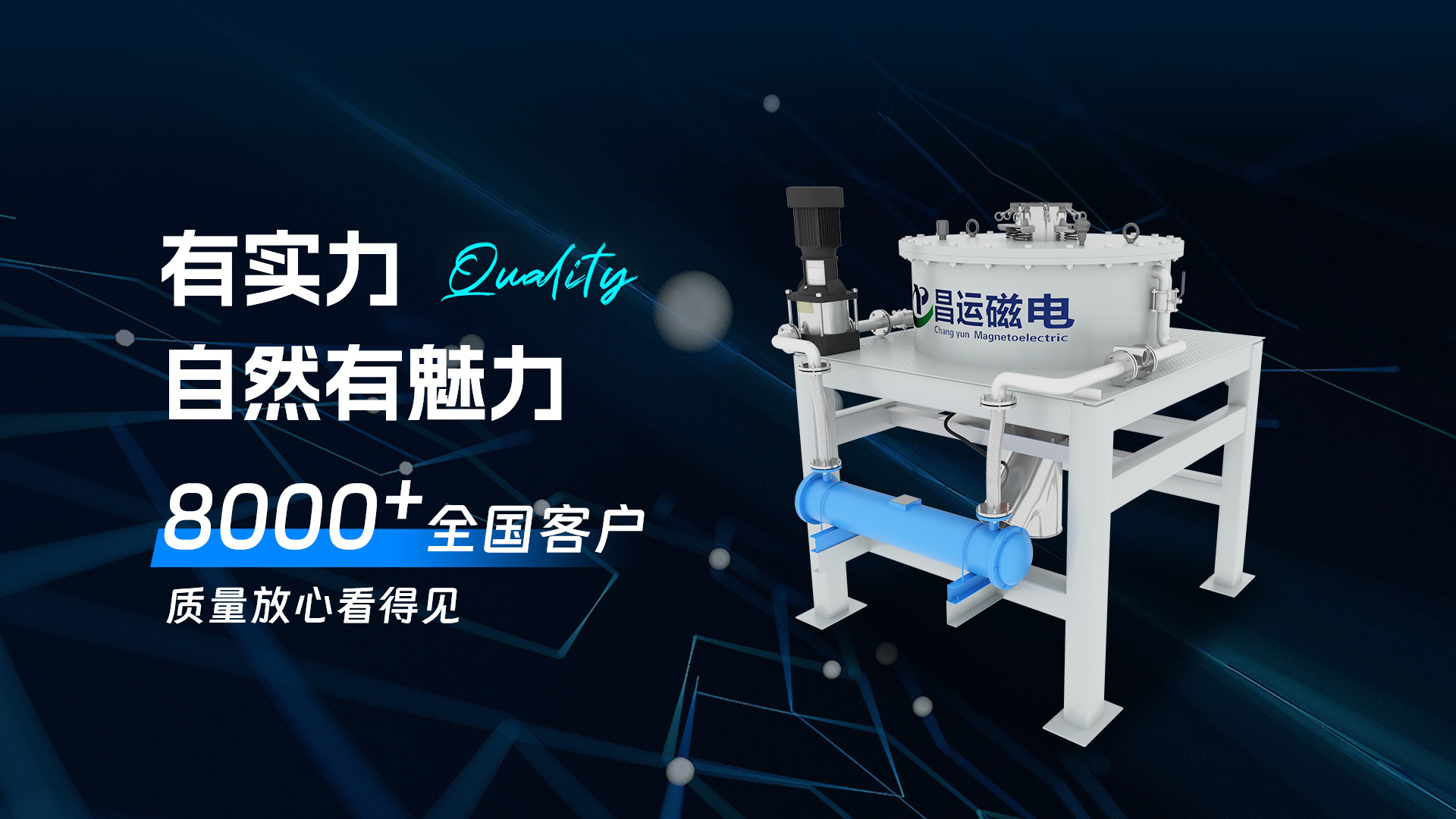 江陰金緣鋸業(yè)有限公司