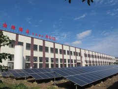 工廠(chǎng)展示